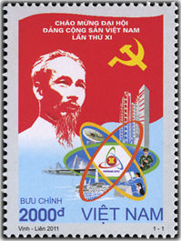 越南郵票《越南共產黨第11次代表大會》