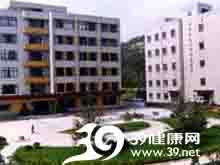 河北省康平製藥廠 河北省康平製藥廠