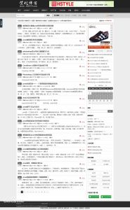 紫槐評寫 紫槐評寫