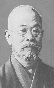 喜田貞吉 喜田貞吉