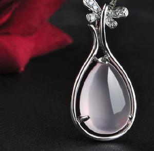 高級冰種粉晶吊墜