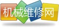 機械維修網