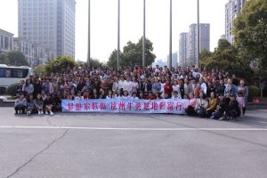 綠色呼吸牛蒡茶 綠色呼吸牛蒡茶