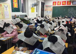 防作弊頭套 防作弊頭套