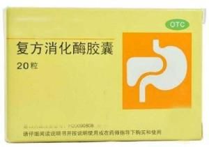 達吉膠囊 達吉膠囊