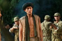 《最後的國門》劇照