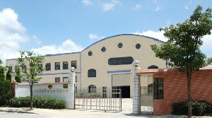 上海笙翔商標織造有限公司 上海笙翔商標織造有限公司