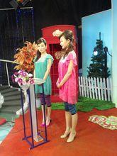 演播室節目錄製