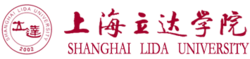 上海立達學院