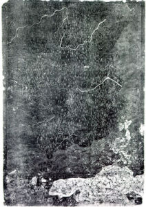 九域守令圖 九域守令圖