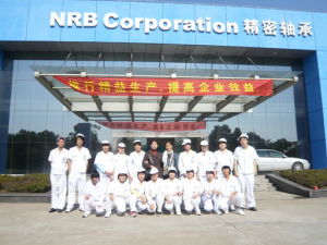 常州光洋軸承有限公司