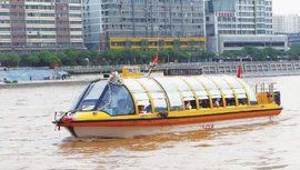 水上巴士 水上巴士