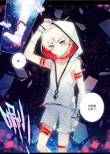 不要向我的弟弟許願