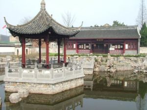 海閣公園 海閣公園