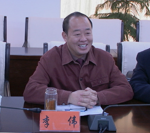 李偉[安徽省亳州市副市長]