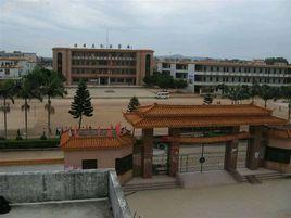 陳佛庇紀念學校 陳佛庇紀念學校