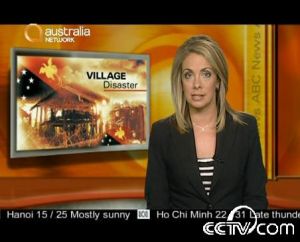 澳洲電視台 澳洲電視台