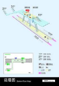 陳春路站 陳春路站
