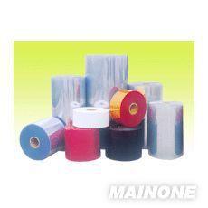 哈爾濱北翔塑膠廠 哈爾濱北翔塑膠廠