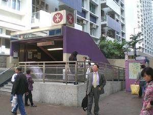 （圖）太子站B1出口