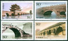 中國古橋——拱橋 中國古橋——拱橋