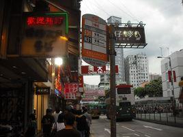 龍街街道 龍街街道