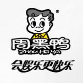 上海赤火品牌策劃有限公司