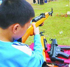 暴力玩具 暴力玩具