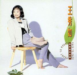 忍不住回頭 忍不住回頭