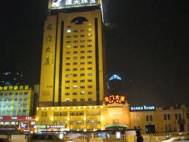 龍門大廈[哈爾濱龍門大廈]