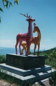 東港經濟開發區