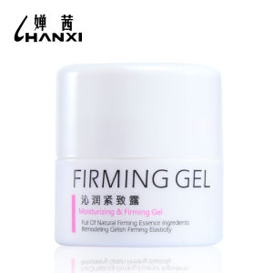 嬋茜沁潤緊緻露