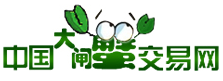 中國大閘蟹交易網 中國大閘蟹交易網