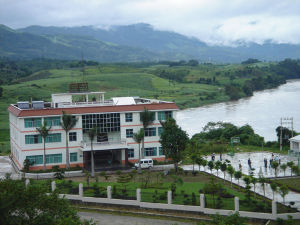 國電德宏福榕大盈江水電開發有限公司 國電德宏福榕大盈江水電開發有限公司