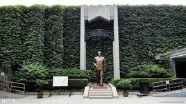 梅園新村街道[南京市玄武區梅園新村街道]