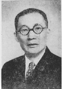 吳鐵城[中華民國時期政治家]