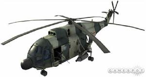 直-8重型直升機 直-8重型直升機