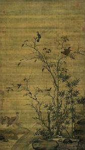 古木鳴禽圖 古木鳴禽圖
