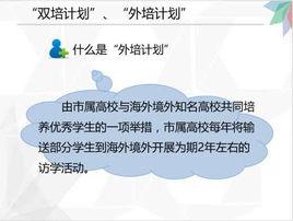 專業調劑 專業調劑