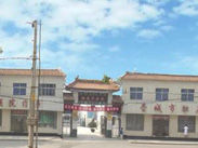 晉城市城區中醫院