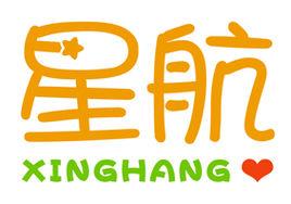 星航 星航