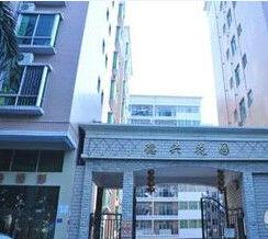 德興花園 德興花園