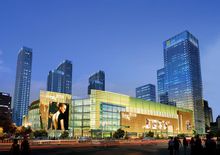 萬象城綜合體夜景