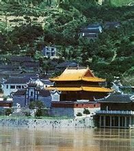 古黃陵廟巫山