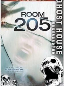 205女生宿舍 205女生宿舍