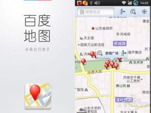 百度地圖搜尋 百度地圖搜尋