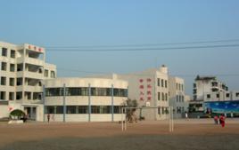 自貢市沿灘區逸夫國小 自貢市沿灘區逸夫國小