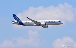 空中客車A220 空中客車A220