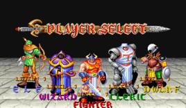 龍王戰士 龍王戰士