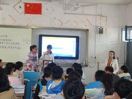 興國七中 興國七中